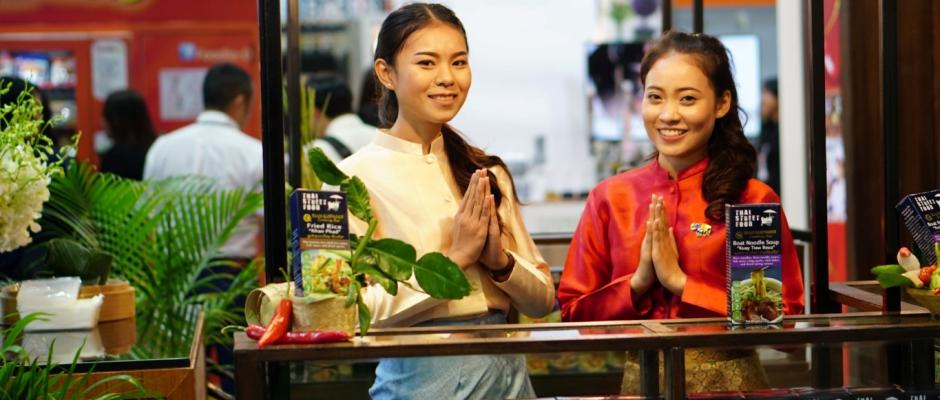 Blue Elephant Pasten kommen aus Thailand Blue Elephant Pasten kommen aus Thailand