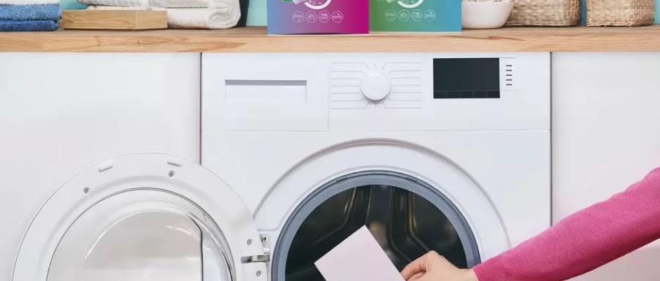 Magic Leaves von Dr. Beckmann