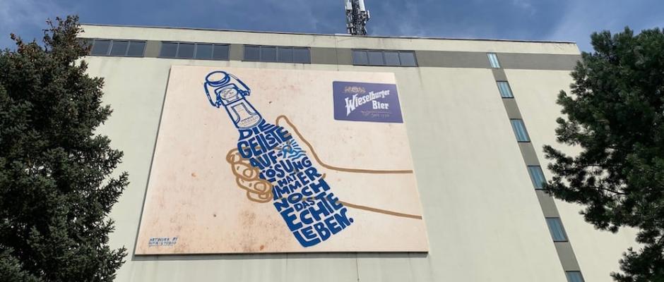 Bei einem Besuch in der niederösterreichischen Brauerei Wieselburg konnten wir deren Engagement in der und für die Region erleben. Bei einem Besuch in der niederösterreichischen Brauerei Wieselburg konnten wir deren Engagement in der und für die Region erleben.