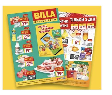 Billa Ukraine wird veräußert
