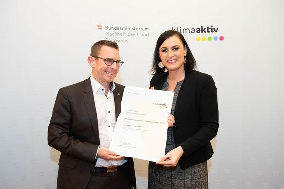 Wiesbauer Energie Auszeichnung