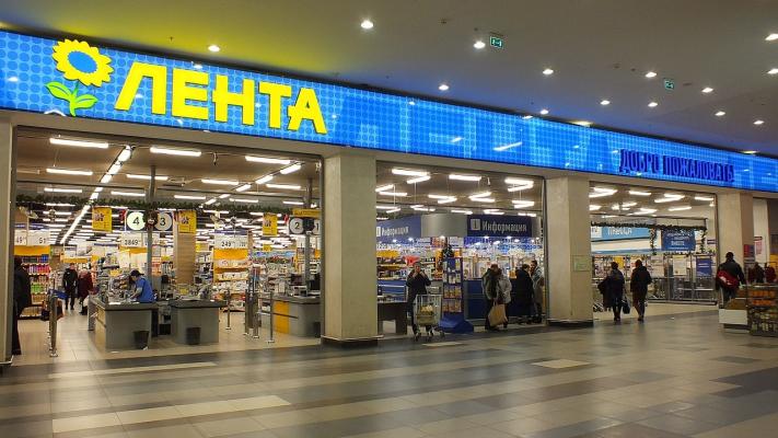 Rewe International verkauft Billa Russland an Lenta LLC